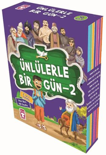 Timaş 2. 3. ve 4. Sınıf Ünlülerle Bir Gün 10 Kitap (Set2)