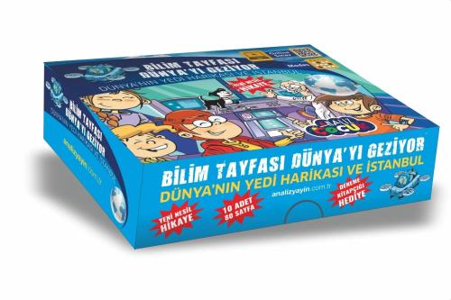 Analiz 4. Sınıf Bilim Tayfası Dünyayı Geziyor Hikaye 10 Kitap (Set 2)